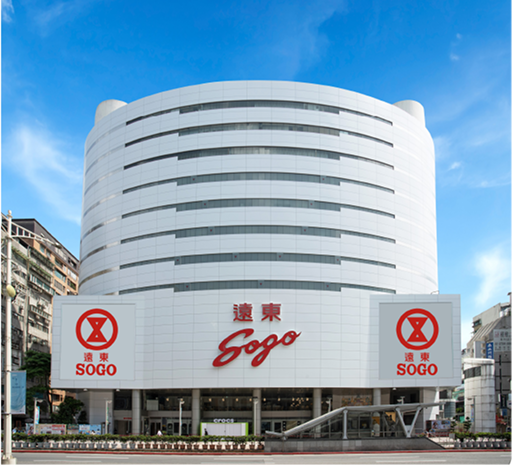 遠東SOGO